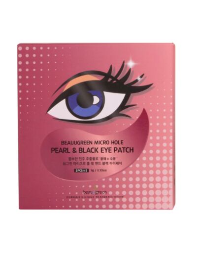 Micro Hole Pearl & Black Eye Patch 5pcs